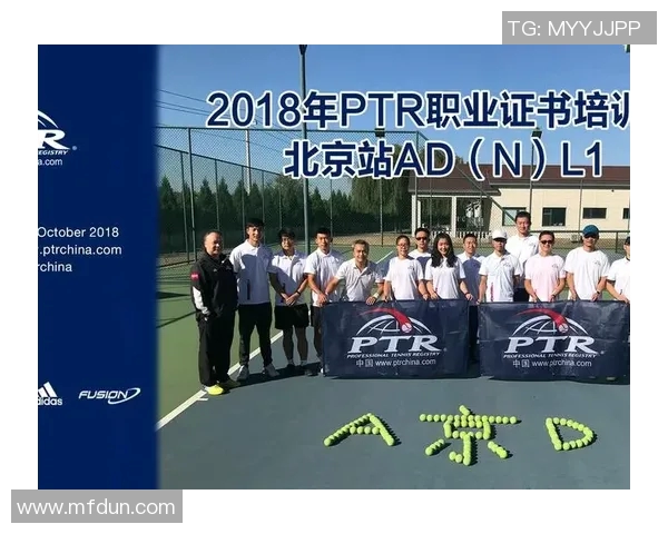 赛后分析:西安网球队与深圳网球队心理素质对比探讨 赛后分析:西安网球队与深圳网球队心理素质对比探讨