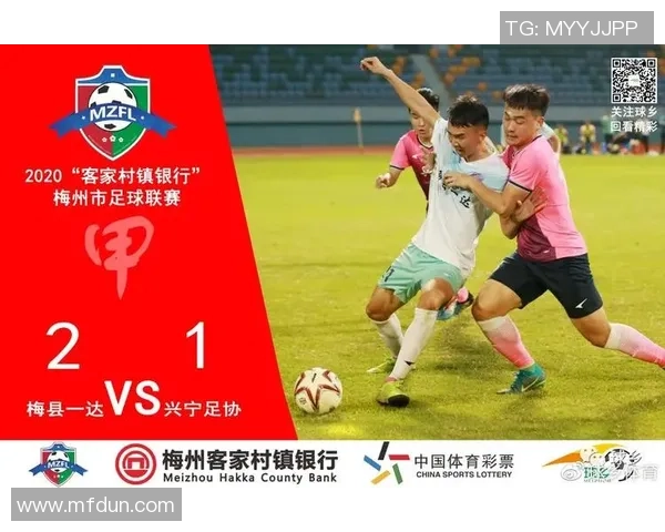 广州足球队荣登足球比赛经验排行榜第五名引发热议 广州足球队荣登足球比赛经验排行榜第五名引发热议