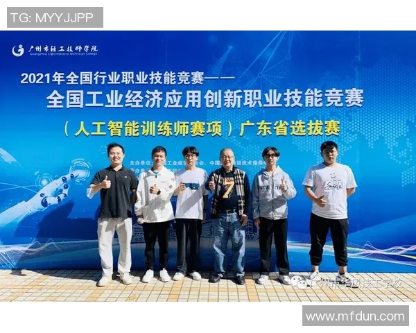 杭州乒乓球队战术解析与运营体系探讨助力竞技水平提升