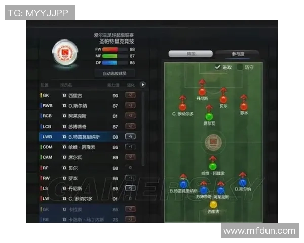 武汉网球队边路渗透战术解析与热点动态全景解读